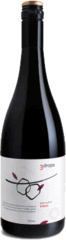 3 Drops Shiraz.gif