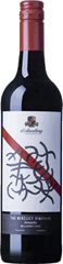 Grenache direlict 2012.gif