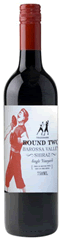 Round 2 Shiraz.gif