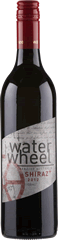 Water Wheel Shiraz-12 .gif