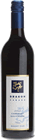 Xanadu Dragon 07 Cab Thumb.gif