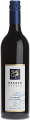 Xanadu Dragon 07 Cab.gif