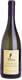Huia Sauv Blanc 2006 Thumb.jpg