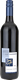 Xanadu Cab Sauv 2004 Thumb.jpg
