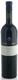 McPherson Reserve Shiraz 2003 Thumb.jpg
