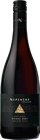 Nepenthe Gate Block Shiraz Thumb.gif