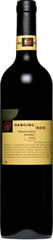 Heathcote Shiraz 2003.jpg