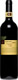 Heathcote Shiraz 2003 Thumb.jpg