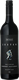 Mitolo Jester Cab Sauv 2005 Thumb.jpg