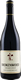 Brokenwood Cricket Pitch Red 2003 Thumb.jpg