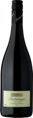 Pertaringa Undercover Shiraz 2005.jpg