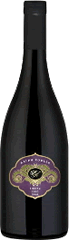 Ralph Fowler Shiraz.gif