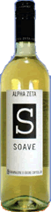 Alpha Zeta S Soave.gif