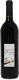 Sugarloaf Creek Shiraz Thumb.gif