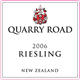 Quarry Road Ries Thumb.gif
