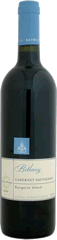 Bethany KI Cabernet.gif