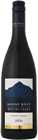 Mt Riley Pinot Noir 2006 Thumb.gif