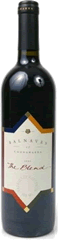 Balnaves The Blend Red.gif